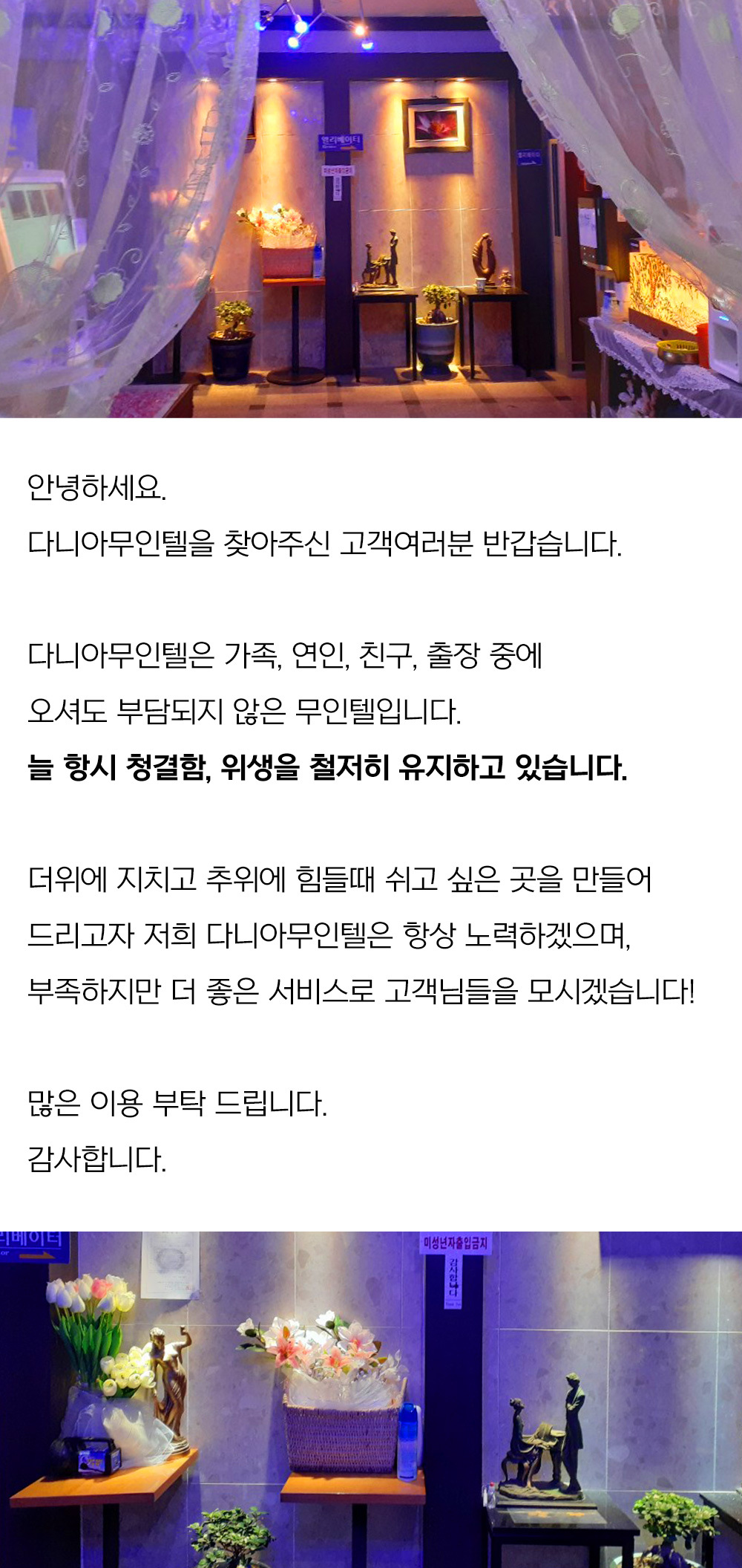 이미지명