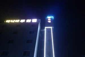 다니아무인텔  외부전경