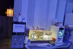 다니아무인텔  내부전경